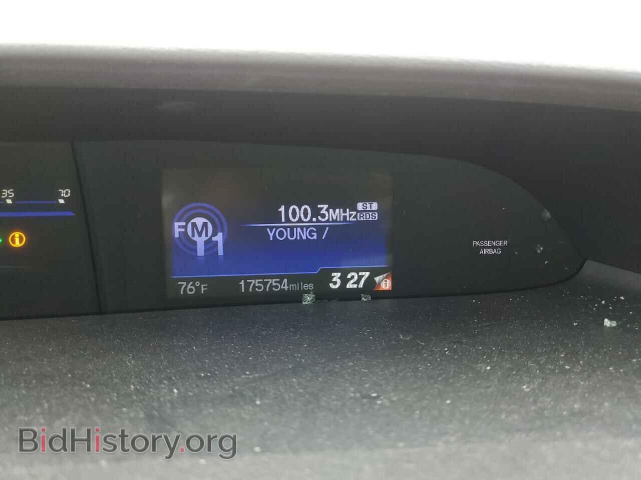 2014 HONDA CIVIC - VIN: 19XFB2F54EE039322 - Фото 9