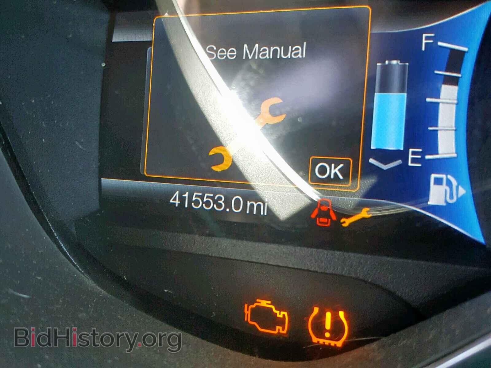2015 FORD CMAX - VIN: 1FADP5CU3FL116007 - Фото 8