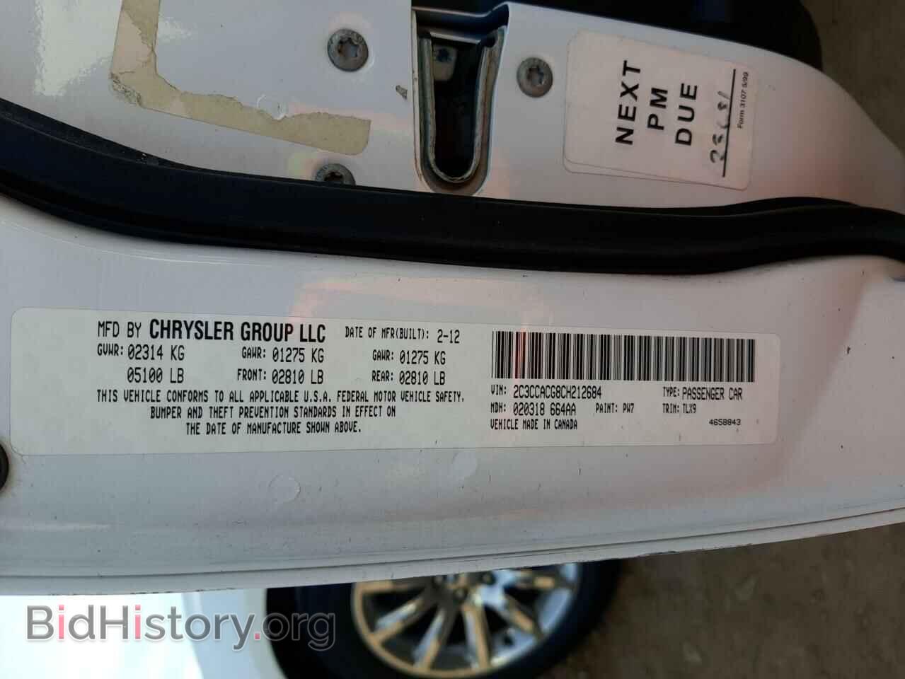 2012 CHRYSLER 300 - VIN: 2C3CCACG8CH212684 - Фото 12