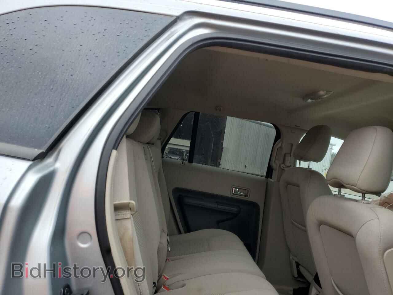 2007 FORD EDGE - VIN: 2FMDK36C17BB65977 - Photo 11