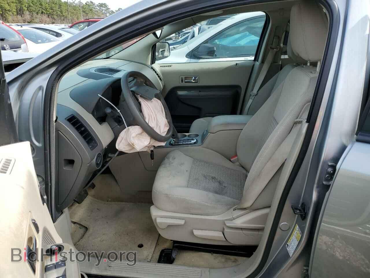 2007 FORD EDGE - VIN: 2FMDK36C17BB65977 - Photo 7