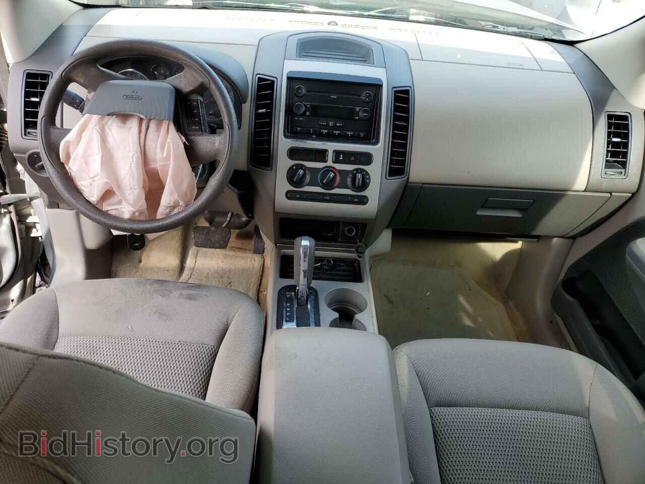 2007 FORD EDGE - VIN: 2FMDK36C17BB65977 - Photo 8