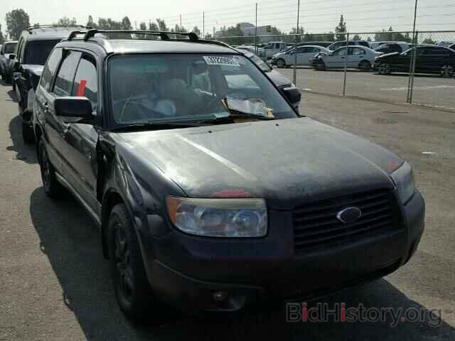 Photo JF1SG67616H726077 - SUBARU FORESTER 2006