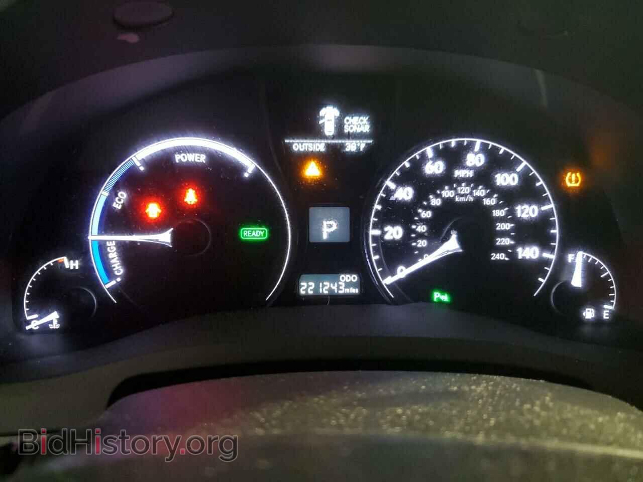 2013 LEXUS RX450 - VIN: JTJZB1BA6D2007068 - Фото 9
