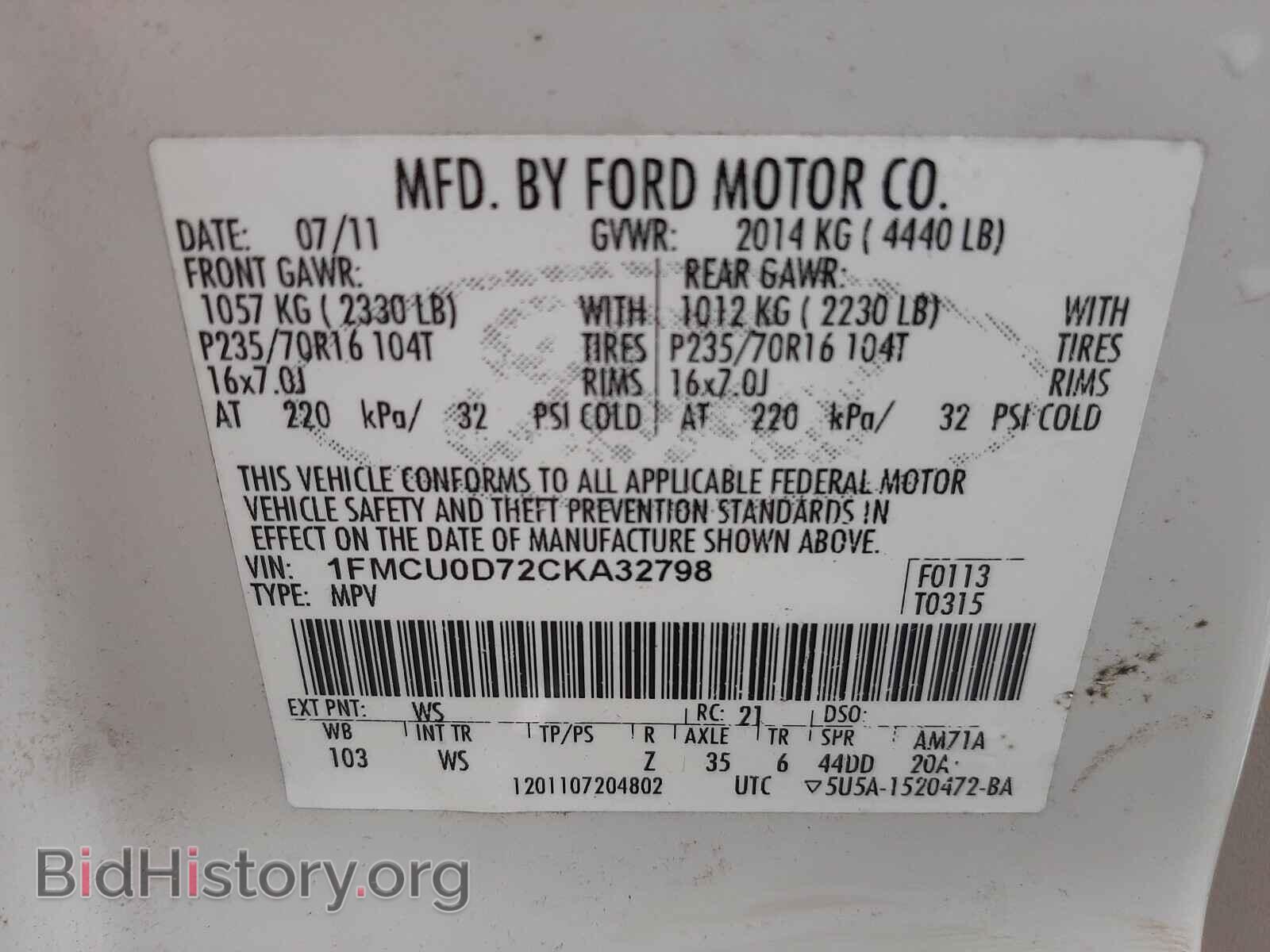 2012 FORD ESCAPE - VIN: 1FMCU0D72CKA32798 - Photo 10