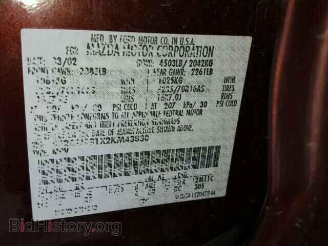 2002 MAZDA TRIBUTE - VIN: 4F2CU081X2KM43830 - Фото 10