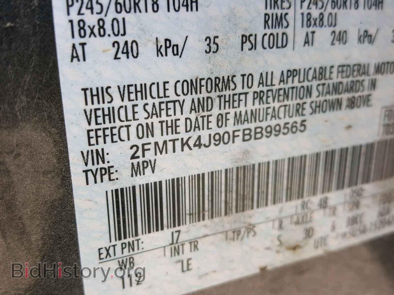 2015 FORD EDGE - VIN: 2FMTK4J90FBB99565 - Photo 10