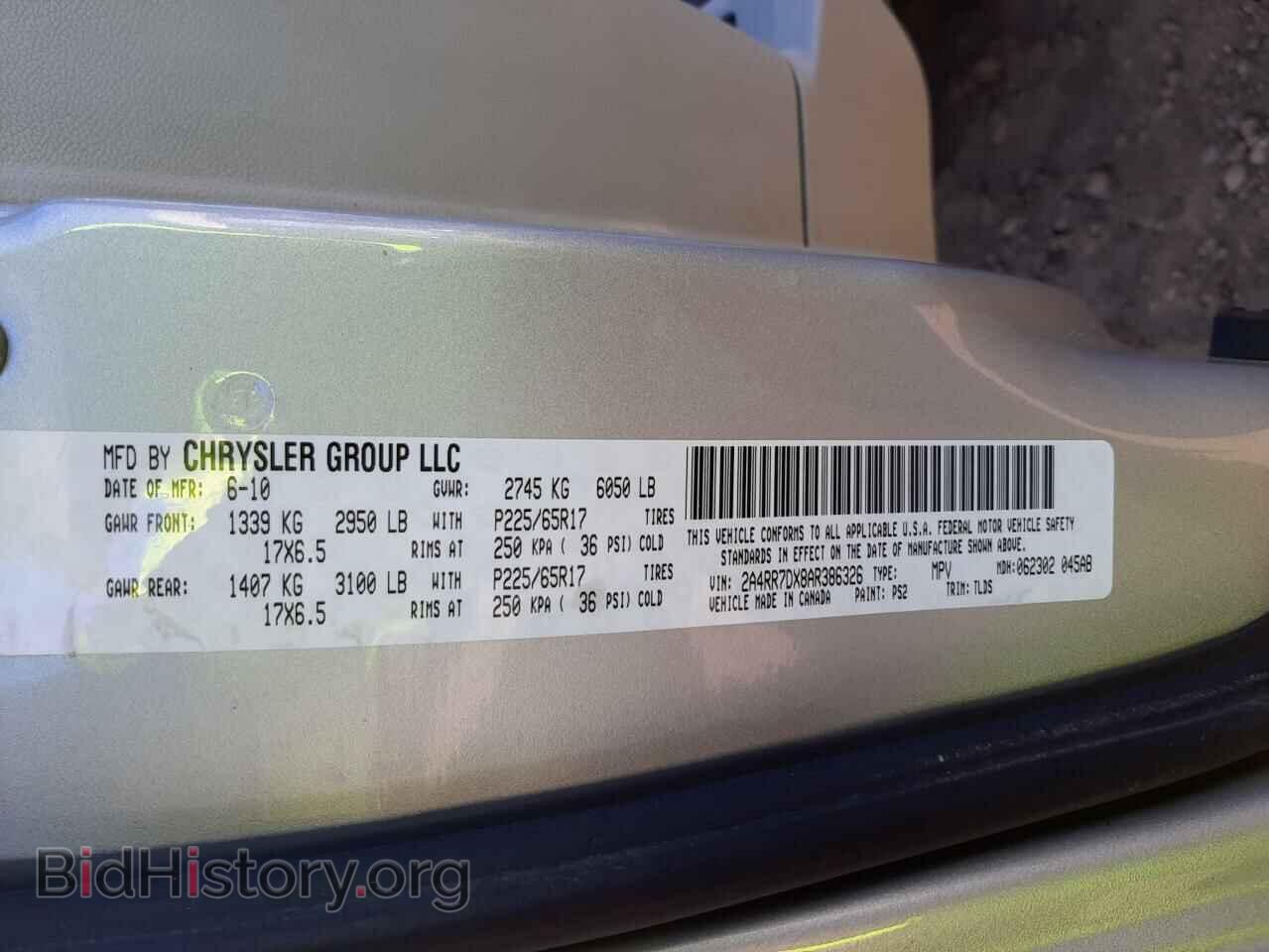 2010 CHRYSLER MINIVAN - VIN: 2A4RR7DX8AR386326 - Фото 10