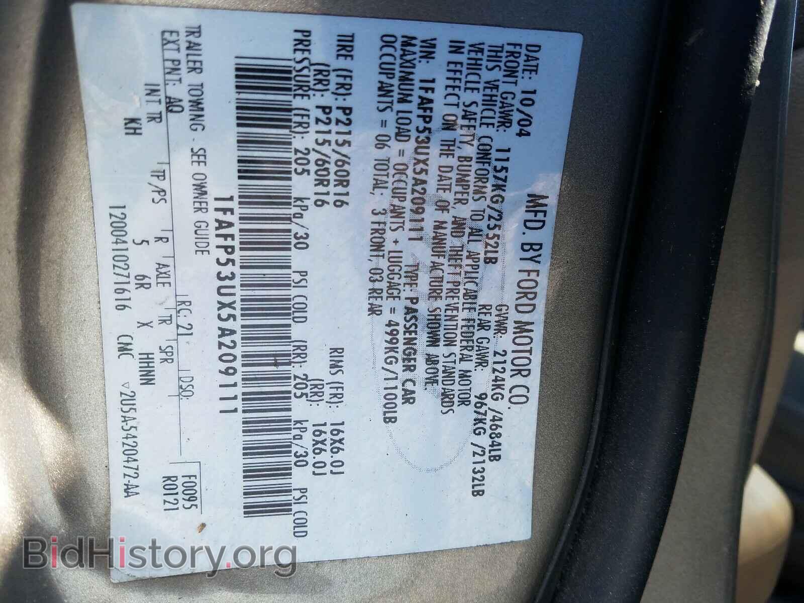 2005 FORD TAURUS - VIN: 1FAFP53UX5A209111 - Фото 10