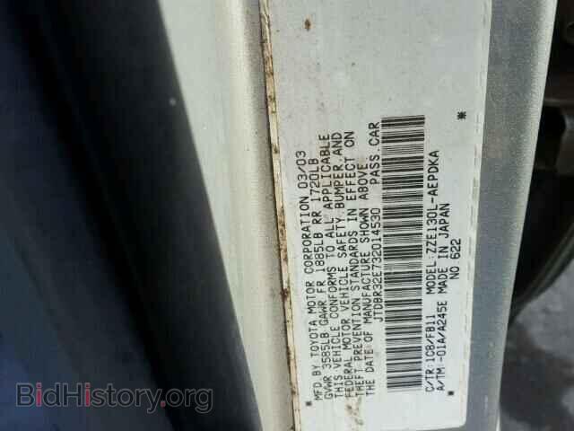 2003 TOYOTA COROLLA - VIN: JTDBR32E732014530 - Фото 10