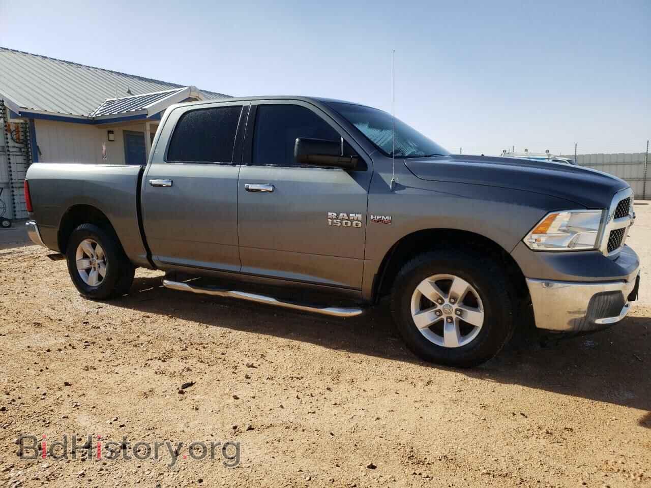 2013 RAM 1500 - VIN: 1C6RR6LT2DS693029 - Фото 4