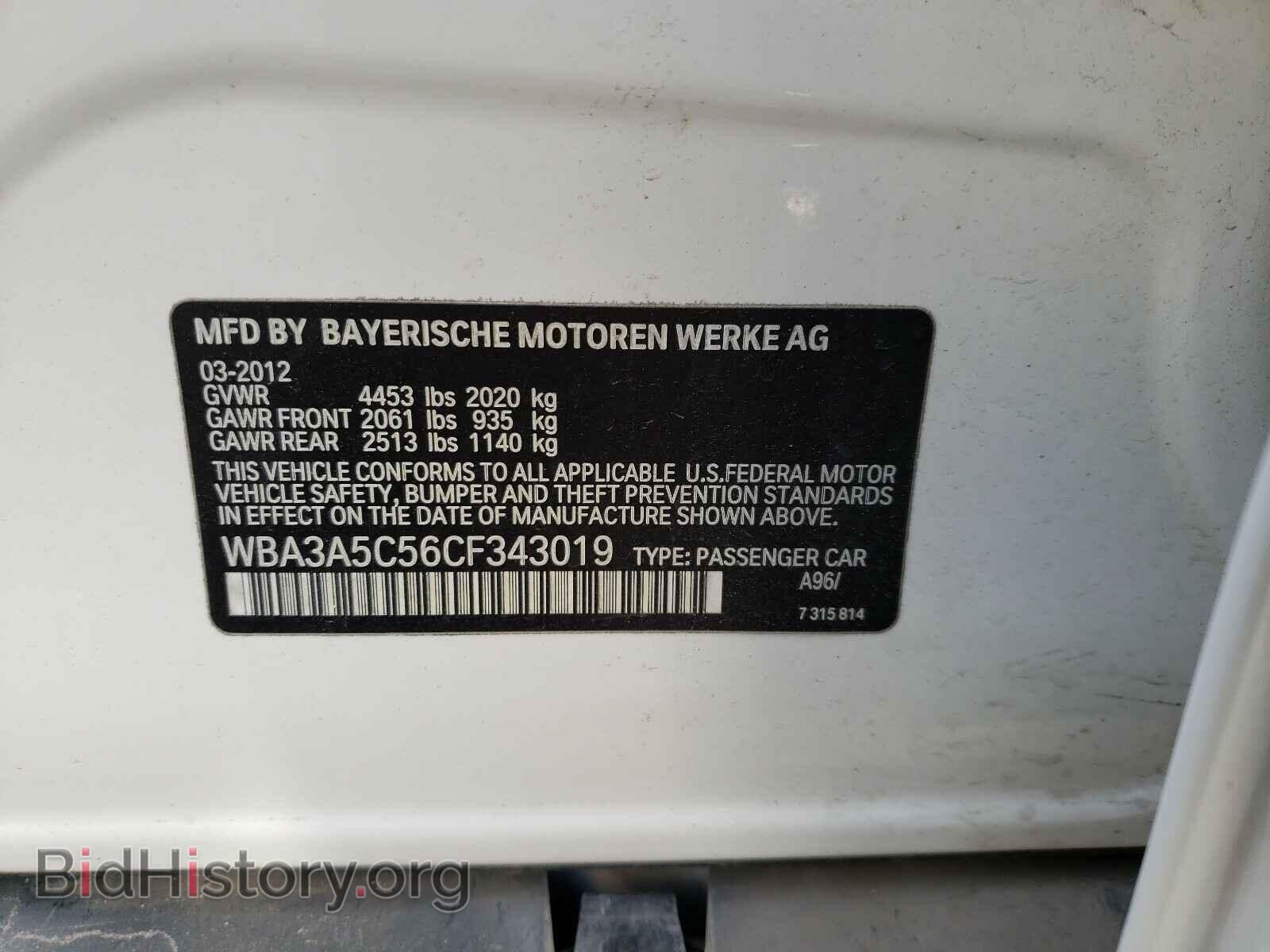 2012 BMW 3 SERIES - VIN: WBA3A5C56CF343019 - Фото 10
