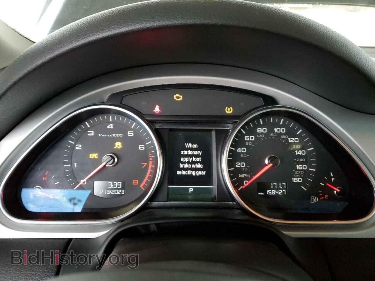 2012 AUDI Q7 - VIN: WA1DGAFE7CD005306 - Фото 9