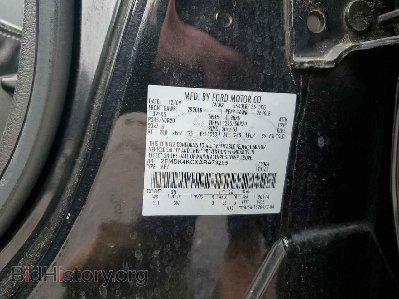 2010 FORD EDGE - VIN: 2FMDK4KCXABA73205 - Фото 12