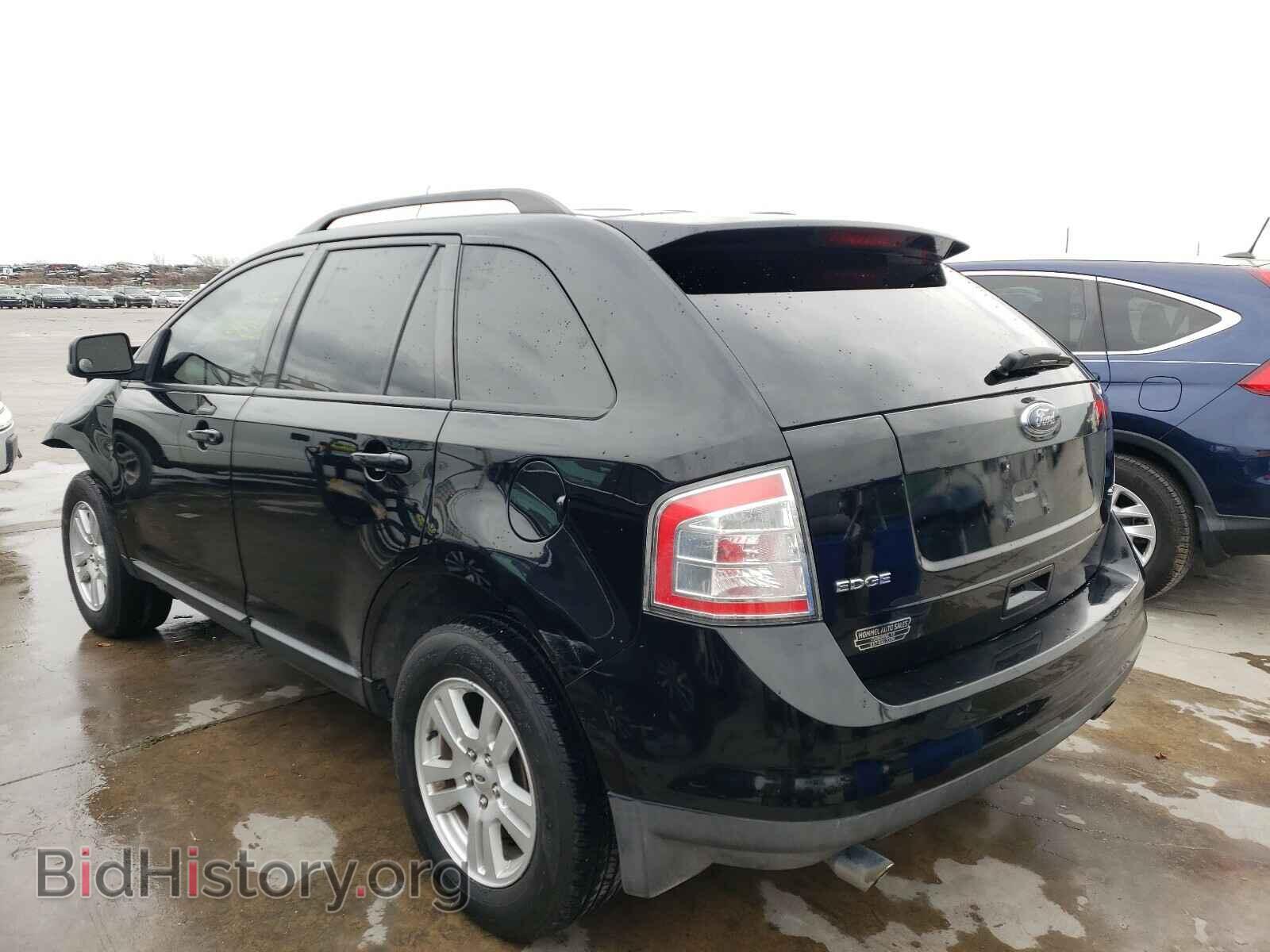 2008 FORD EDGE - VIN: 2FMDK38C48BB22250 - Photo 3