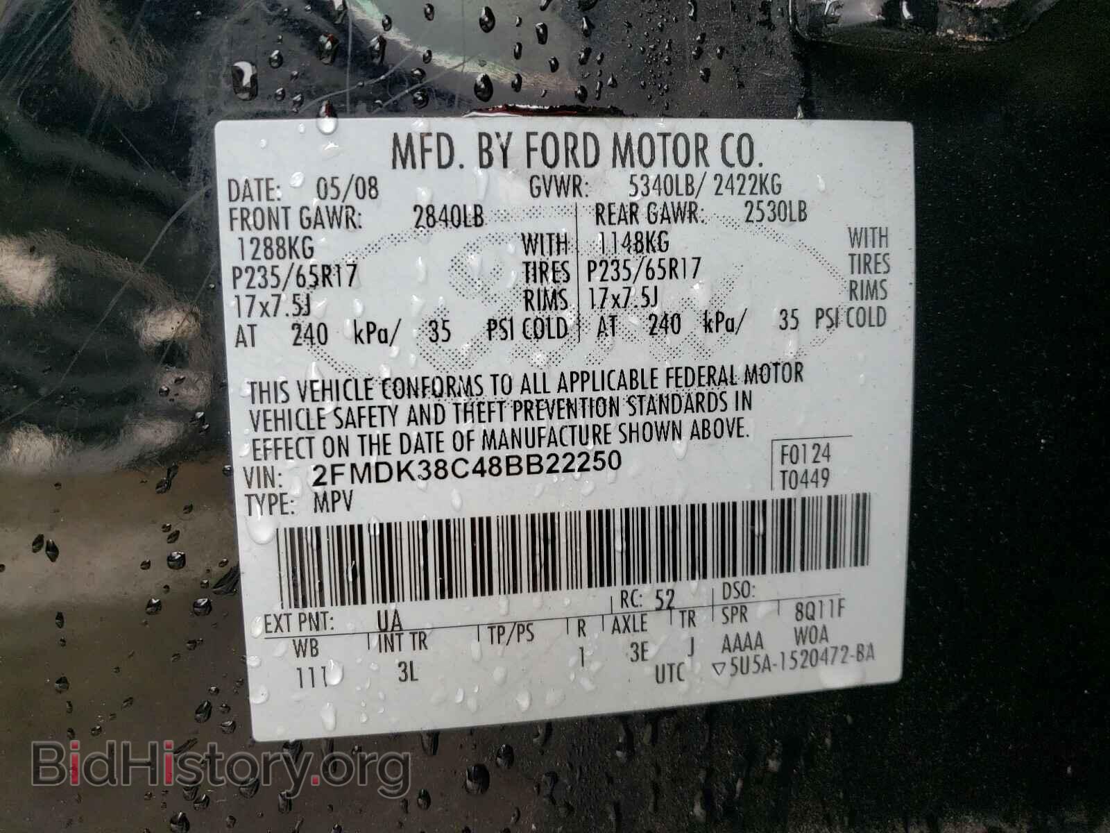 2008 FORD EDGE - VIN: 2FMDK38C48BB22250 - Photo 10