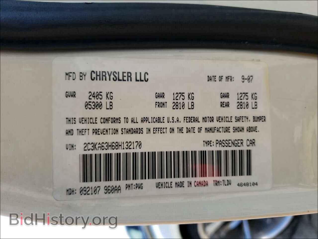 2008 CHRYSLER 300 - VIN: 2C3KA63H68H132170 - Фото 10