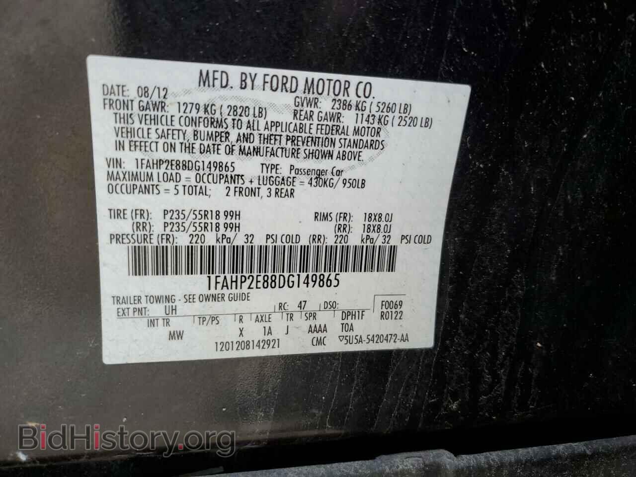 2013 FORD TAURUS - VIN: 1FAHP2E88DG149865 - Photo 12