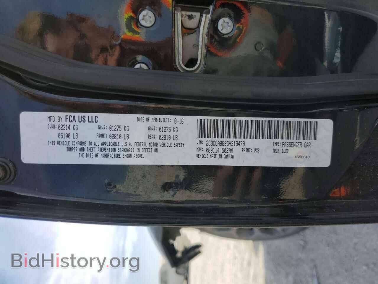 2016 CHRYSLER 300 - VIN: 2C3CCABG9GH313479 - Фото 12