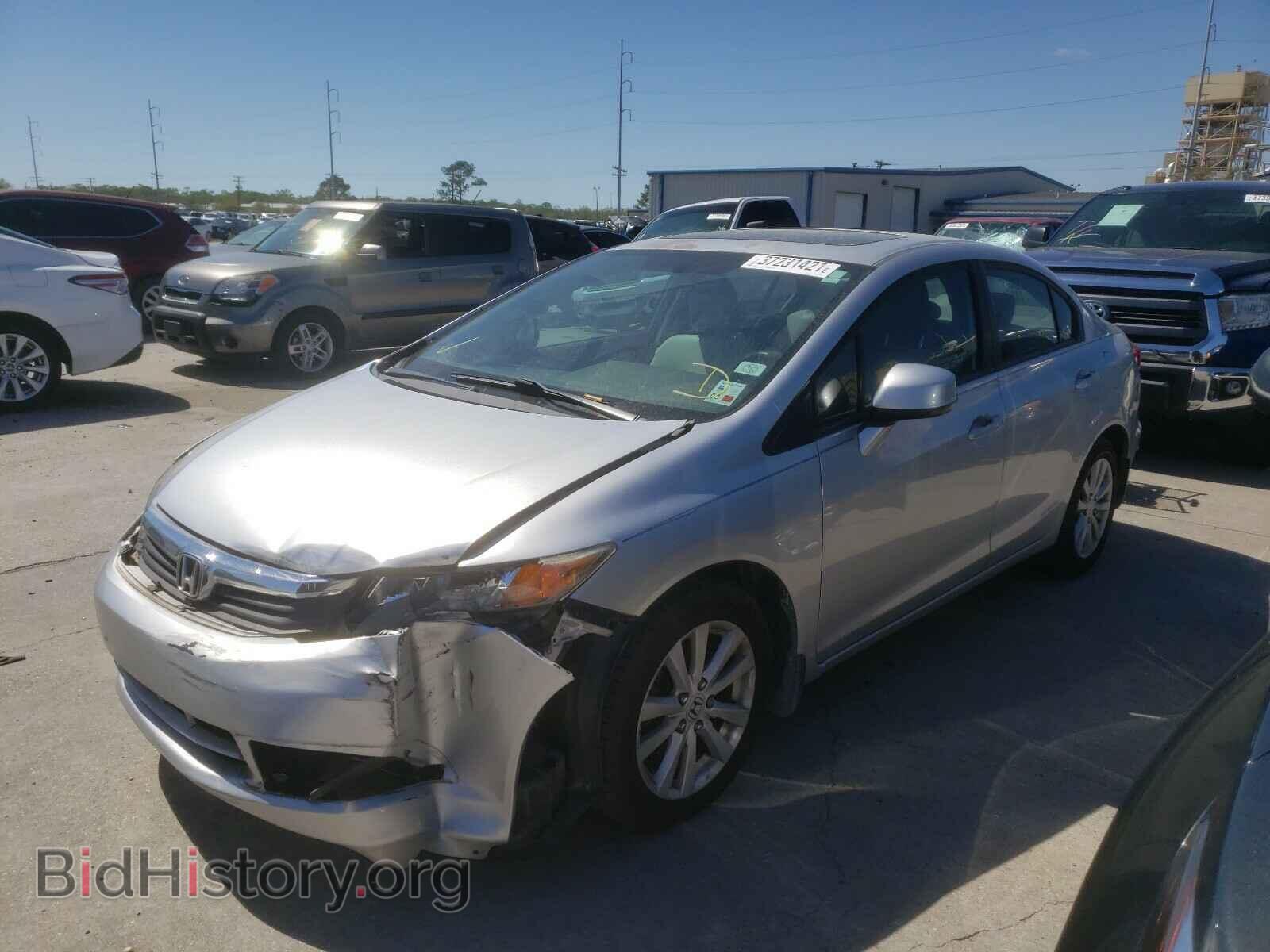 2012 HONDA CIVIC - VIN: 2HGFB2F87CH326120 - Photo 2