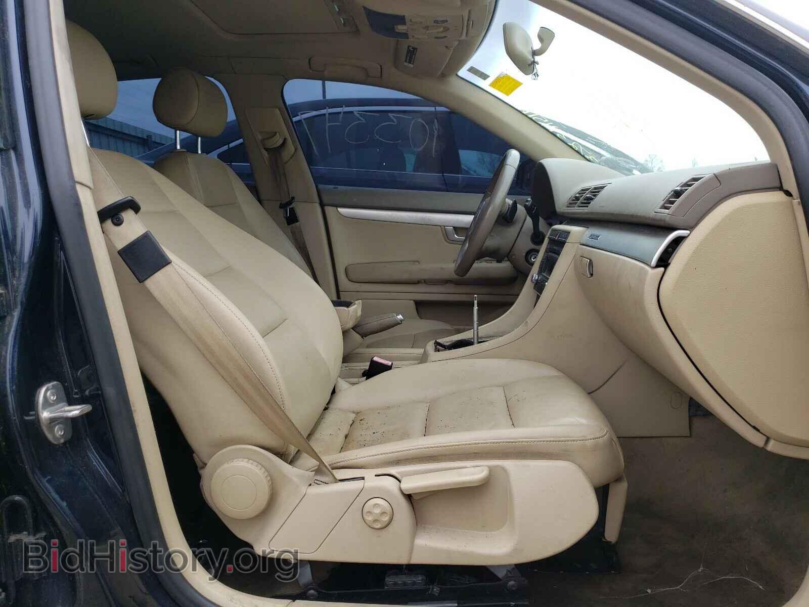 2008 AUDI A4 - VIN: WAUDF78E68A143529 - Фото 5