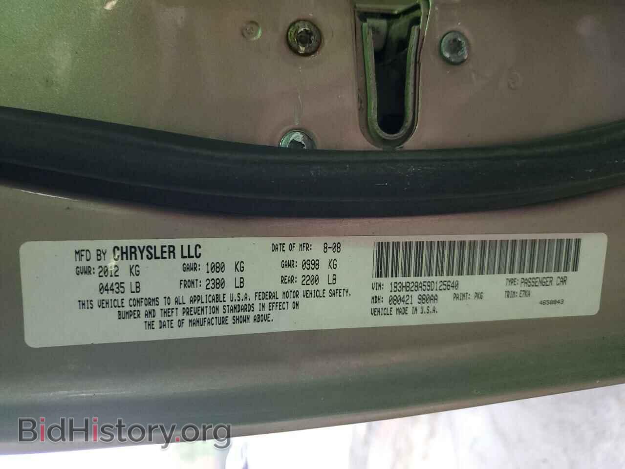 2009 DODGE CALIBER - VIN: 1B3HB28A59D125640 - Фото 13