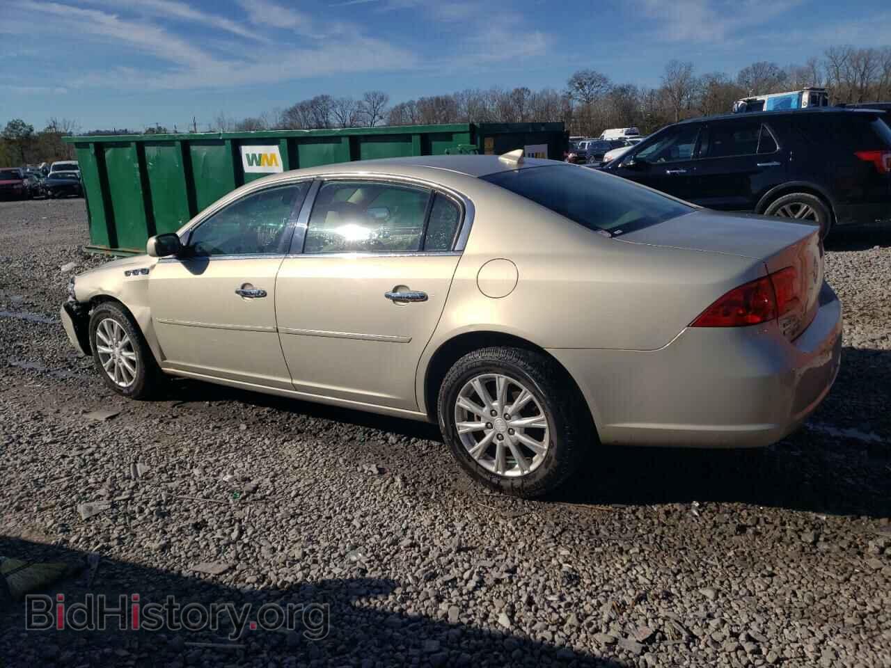 2009 BUICK LUCERNE - VIN: 1G4HD57M19U140704 - Фото 2