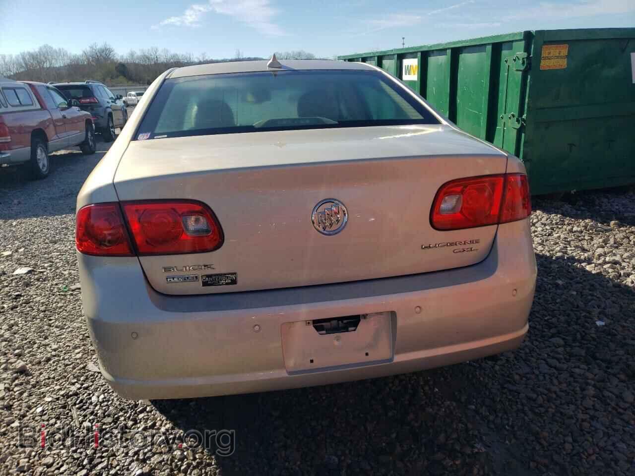 2009 BUICK LUCERNE - VIN: 1G4HD57M19U140704 - Фото 6
