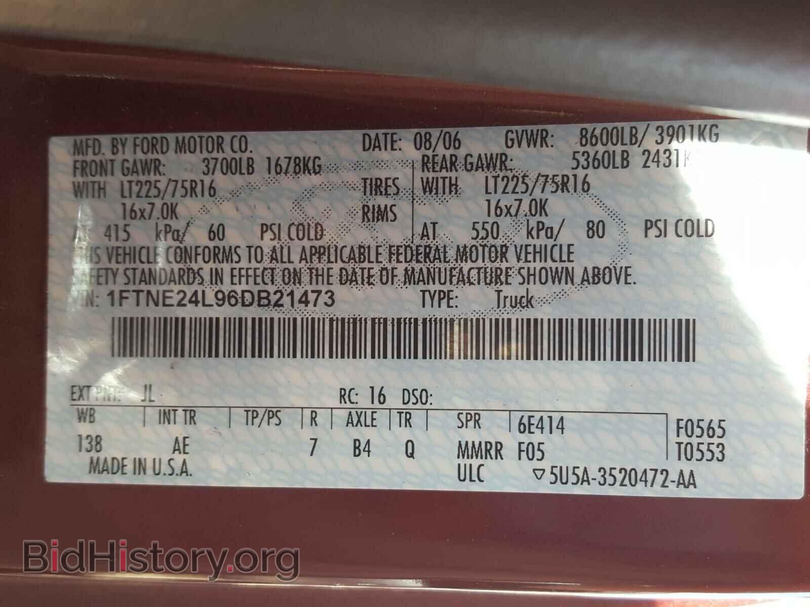 2006 FORD ECONOLINE - VIN: 1FTNE24L96DB21473 - Фото 10