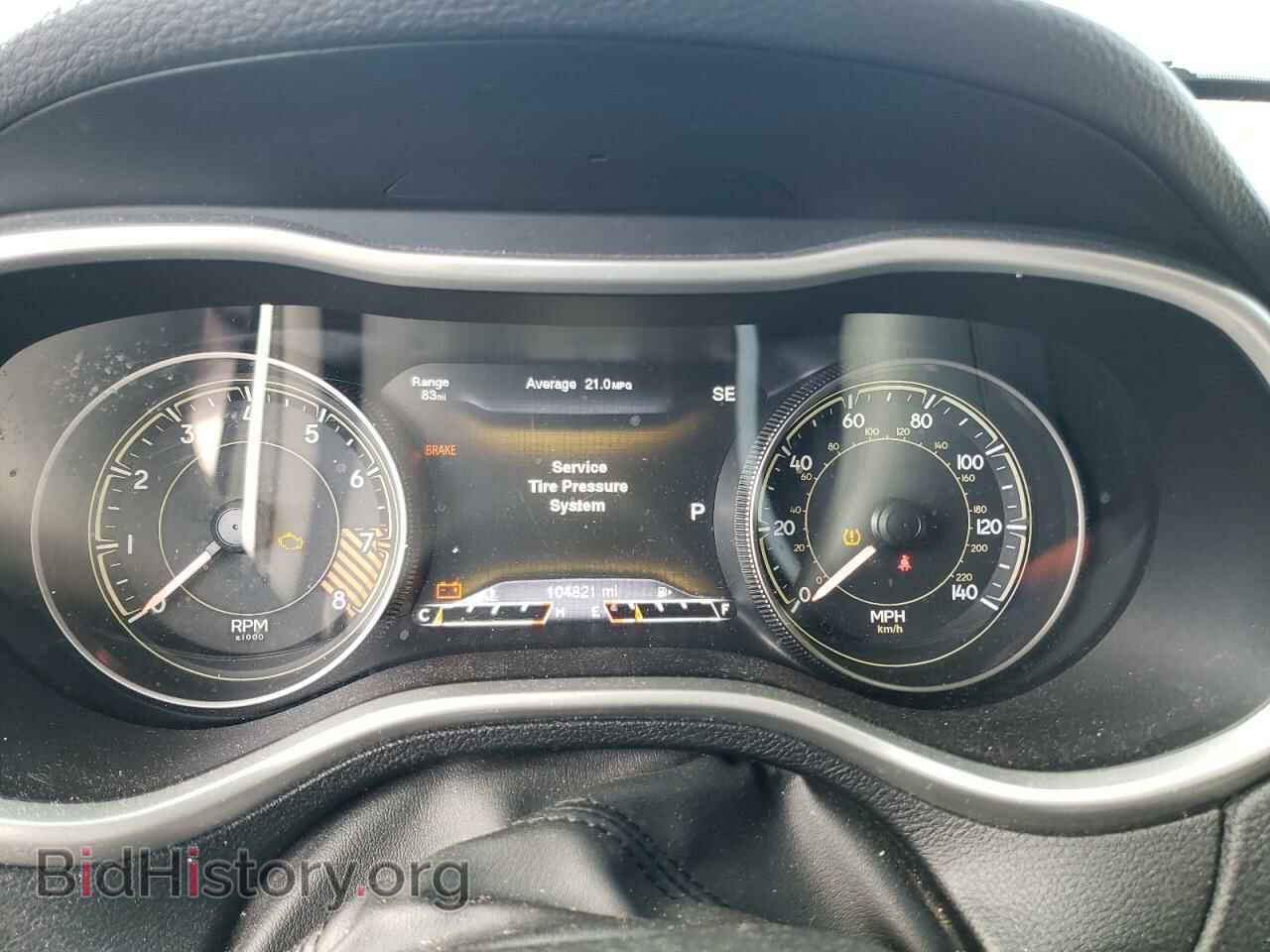2014 JEEP CHEROKEE - VIN: 1C4PJMBS4EW174157 - Фото 9