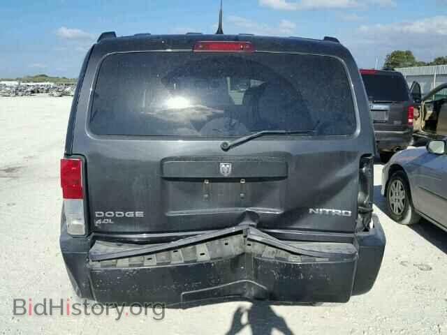2011 DODGE NITRO - VIN: 1D4PT4GXXBW500556 - Photo 10