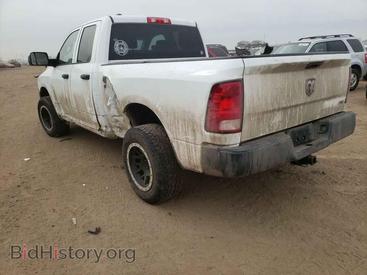 2015 RAM 1500 - VIN: 1C6RR7FT1FS520915 - Фото 3