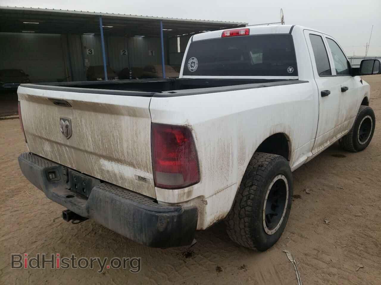 2015 RAM 1500 - VIN: 1C6RR7FT1FS520915 - Фото 4