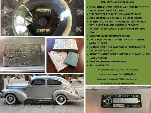 1939 CHRYSLER ALL OTHER - VIN: C22B4705510701 - Фото 10