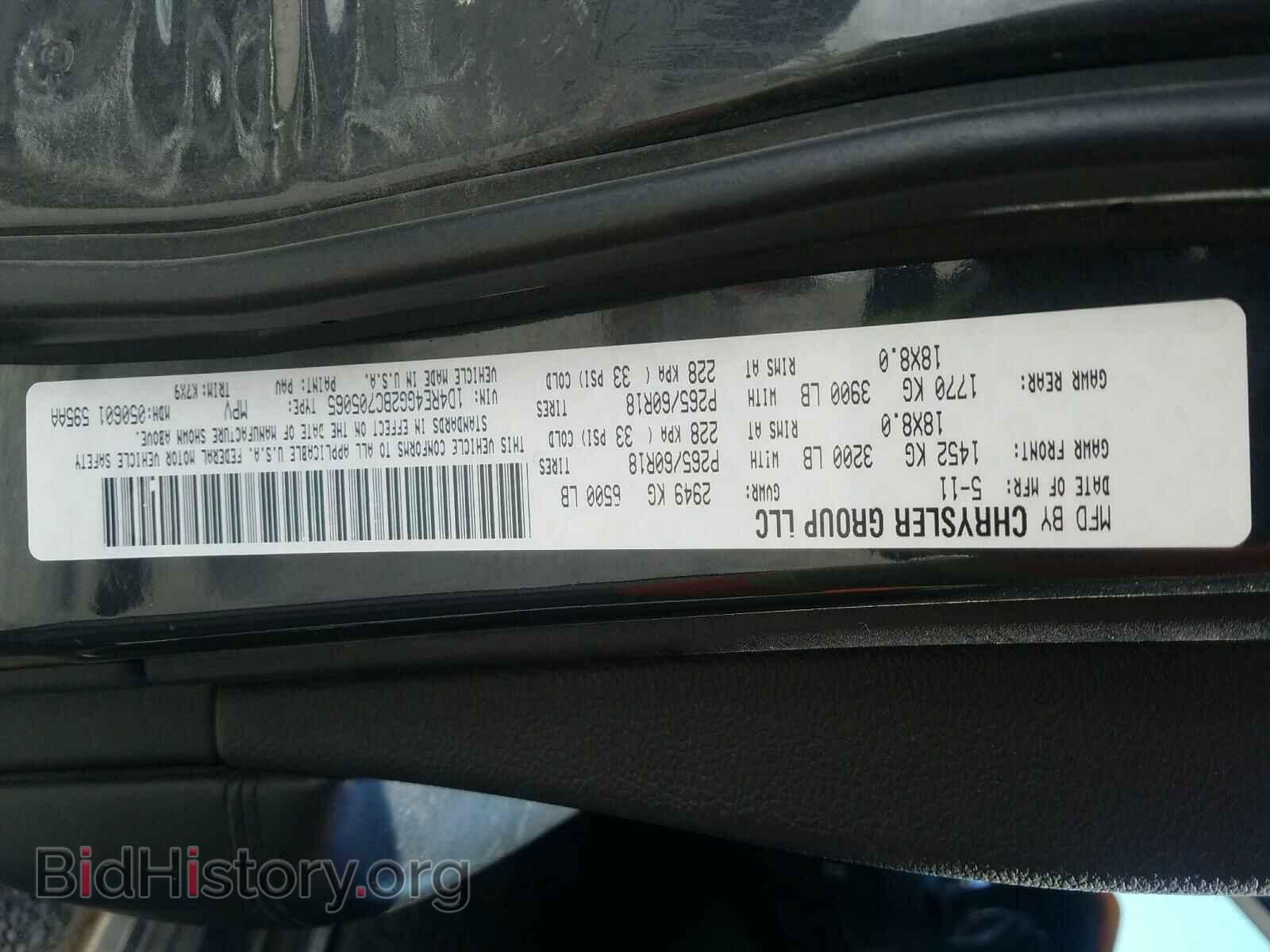 2011 DODGE DURANGO - VIN: 1D4RE4GG2BC705065 - Фото 10