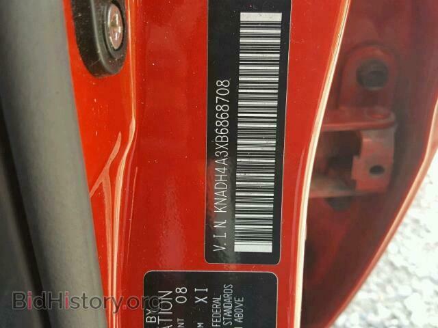 2011 KIA RIO BASE - VIN: KNADH4A3XB6868708 - Photo 10