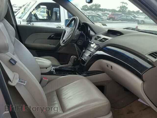 2008 ACURA MDX - VIN: 2HNYD28268H514168 - Фото 5