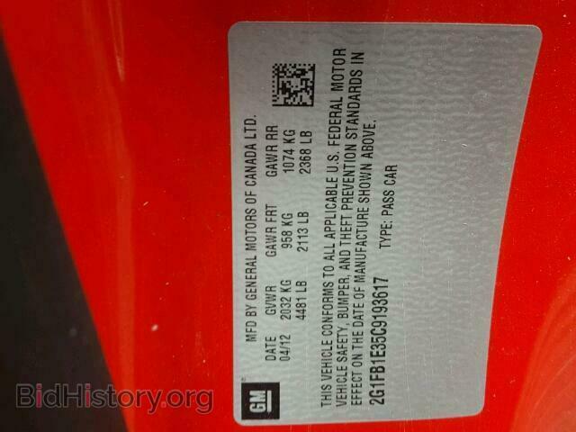 2012 CHEVROLET CAMARO - VIN: 2G1FB1E35C9193617 - Фото 10