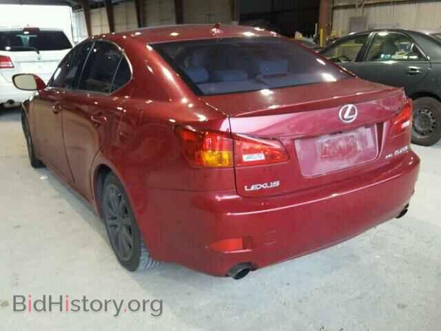 2008 LEXUS IS 250 - VIN: JTHCK262785025082 - Фото 3