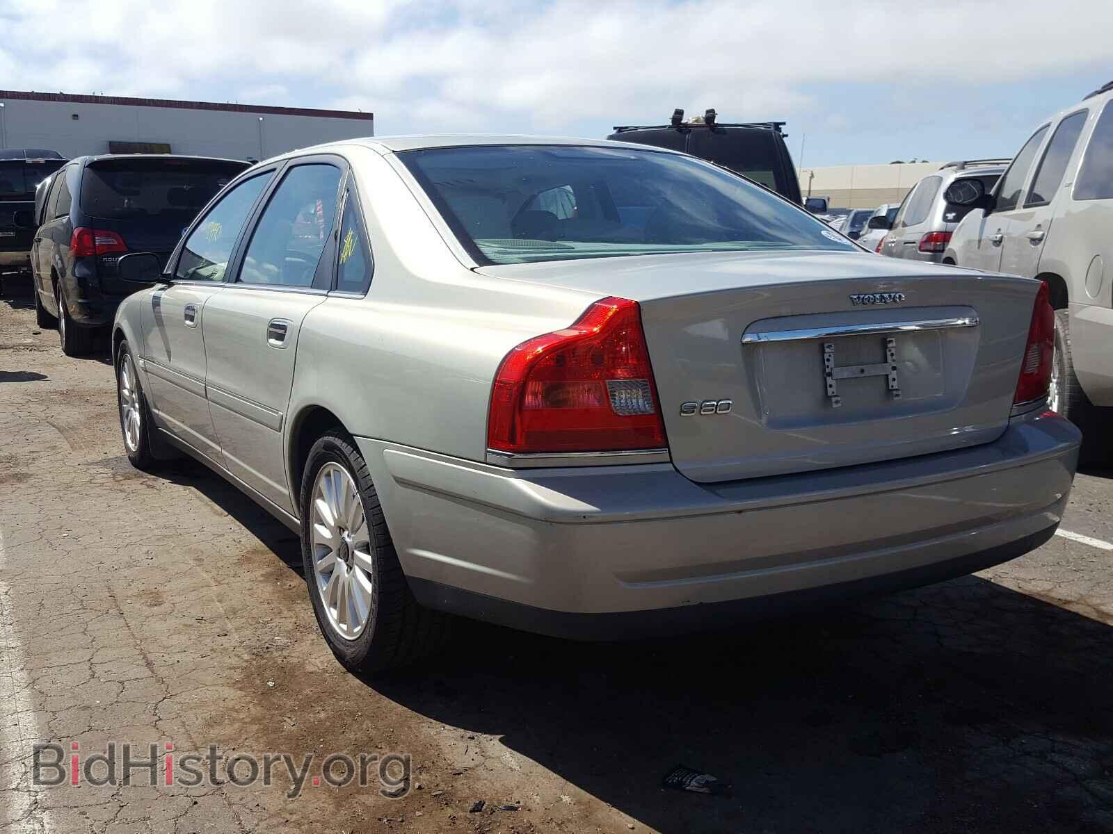 2004 VOLVO S80 - VIN: YV1TS92D141348668 - Фото 3