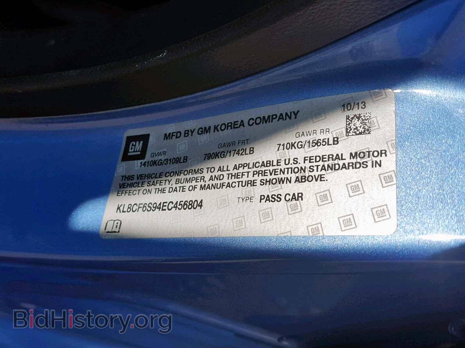 2014 CHEVROLET SPARK - VIN: KL8CF6S94EC456804 - Фото 10
