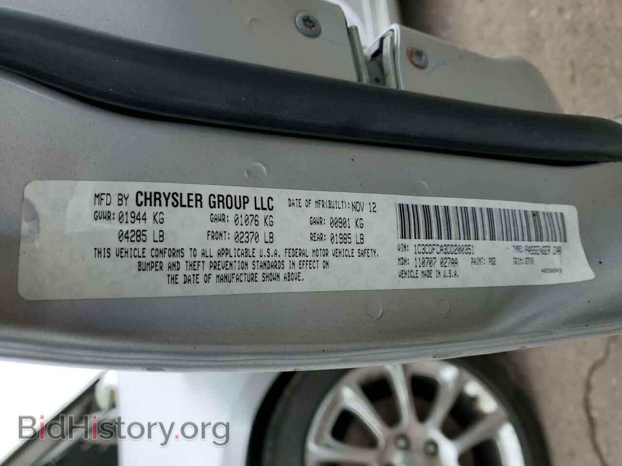 2013 DODGE DART - VIN: 1C3CDFCA3DD200351 - Фото 13