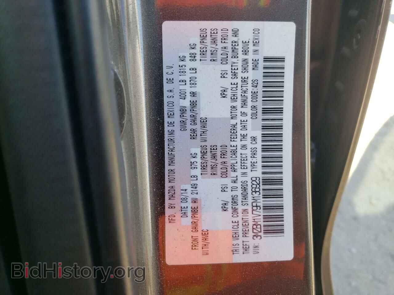2015 MAZDA 3 - VIN: 3MZBM1V79FM136929 - Фото 12