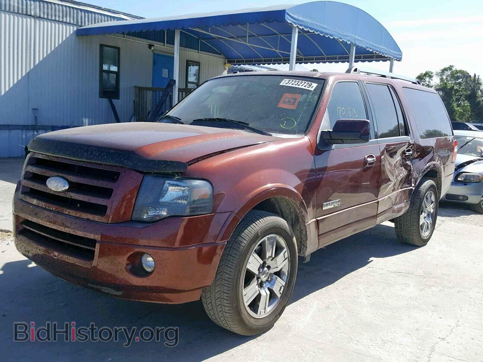 2008 FORD EXPEDITION - VIN: 1FMFK19508LA46362 - Фото 2