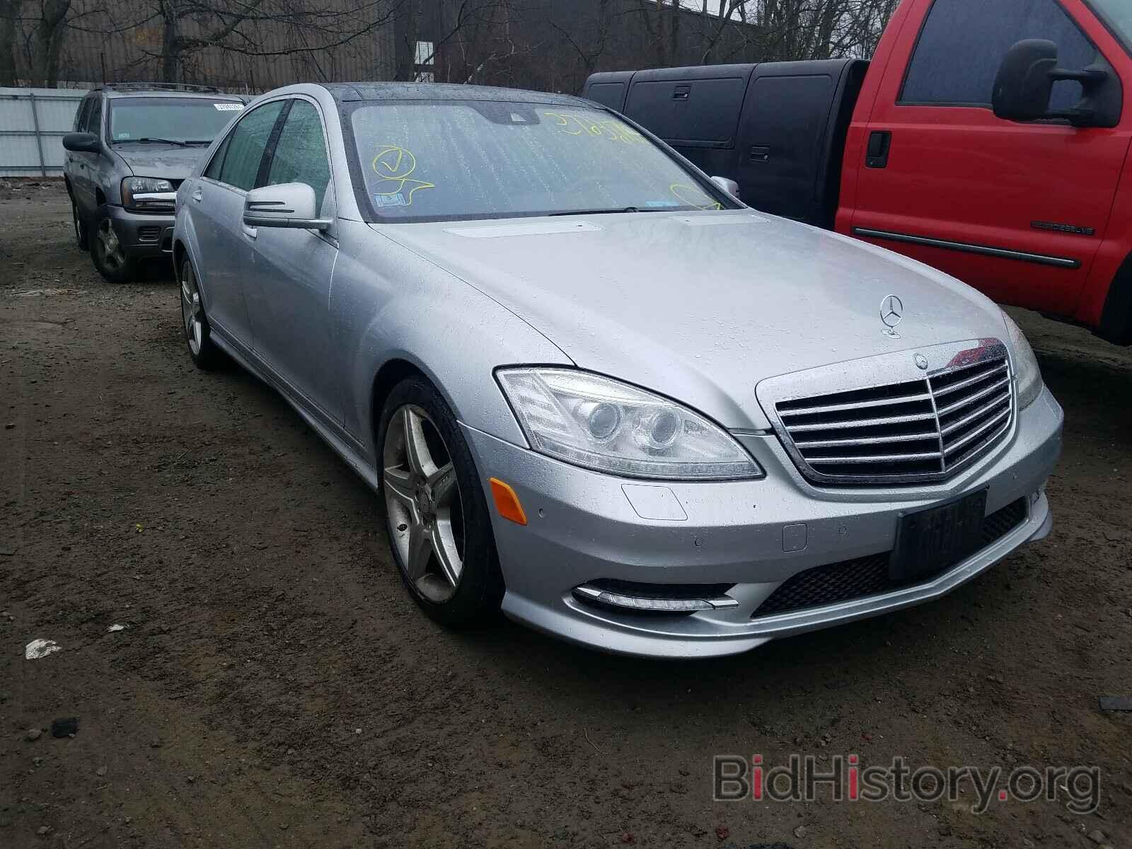 Photo WDDNG8GB3AA343751 - MERCEDES-BENZ S CLASS 2010