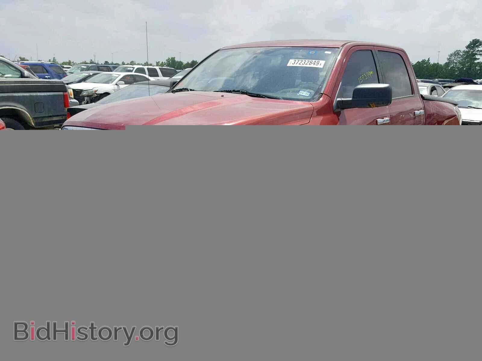 2011 DODGE RAM 1500 - VIN: 1D7RB1CT1BS582197 - Фото 2