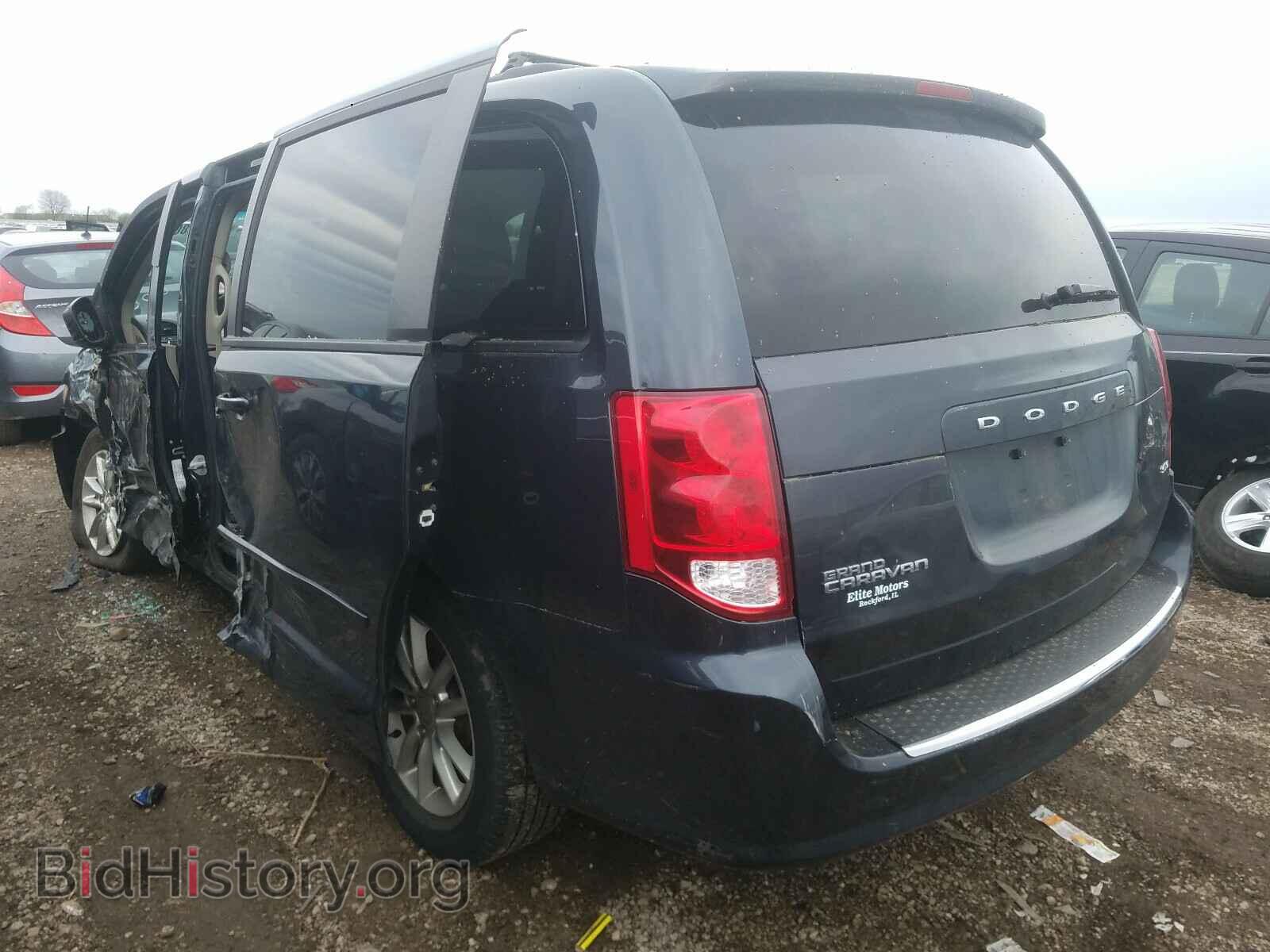 2014 DODGE CARAVAN - VIN: 2C4RDGCG4ER154091 - Фото 3