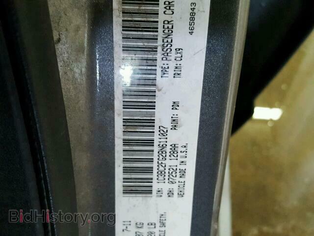 2011 CHRYSLER 200 - VIN: 1C3BC2FG2BN611027 - Фото 10