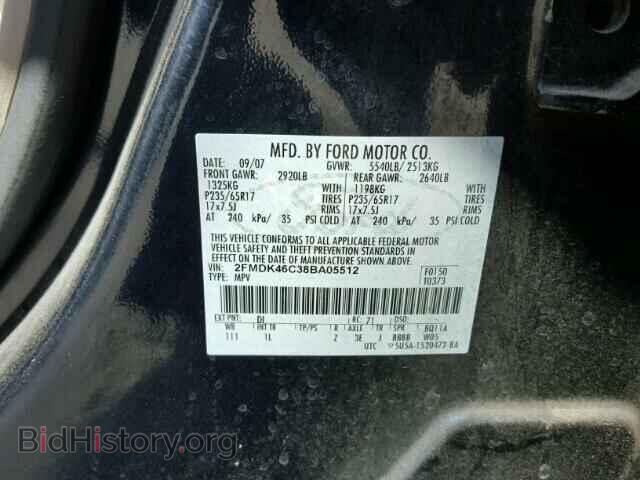 2008 FORD EDGE - VIN: 2FMDK46C38BA05512 - Фото 10
