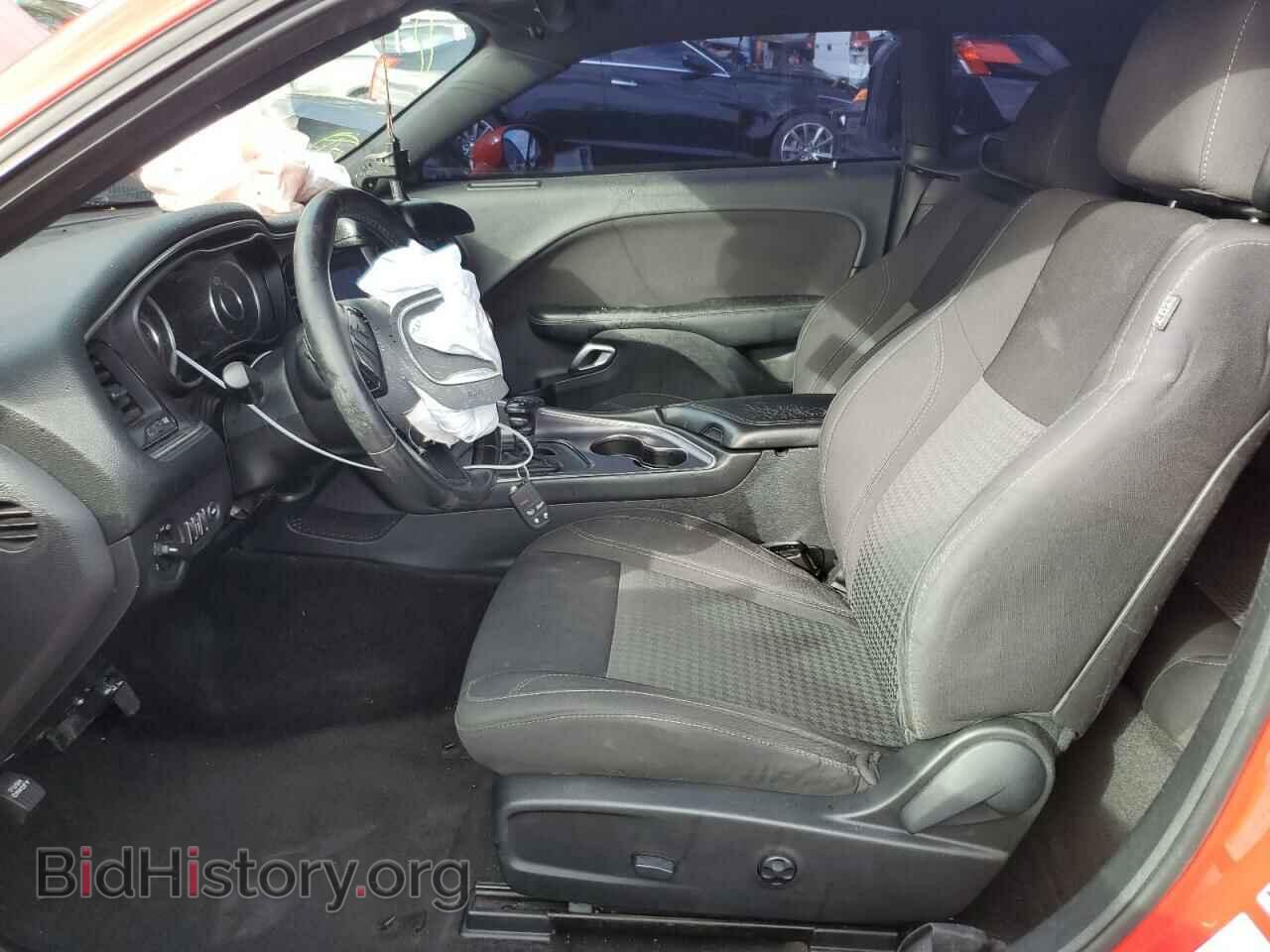 2015 DODGE CHALLENGER - VIN: 2C3CDZAG3FH850120 - Photo 7